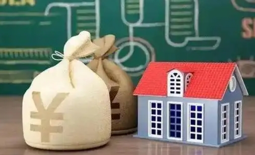 高安泰州离职公积金提取（离开泰州公积金怎么取出来）
